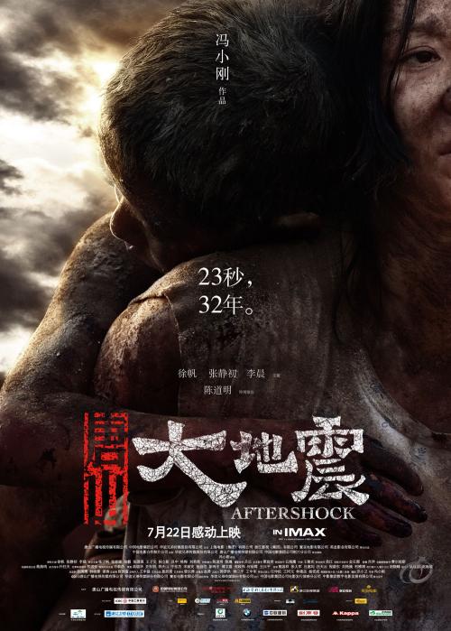 VassarCollege毕业证